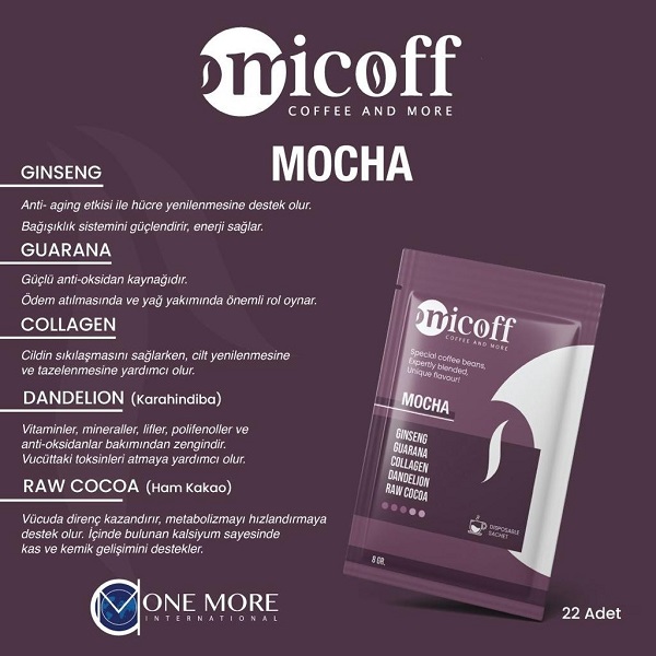 قهوه OMICOFF مدل موکا MOCHA